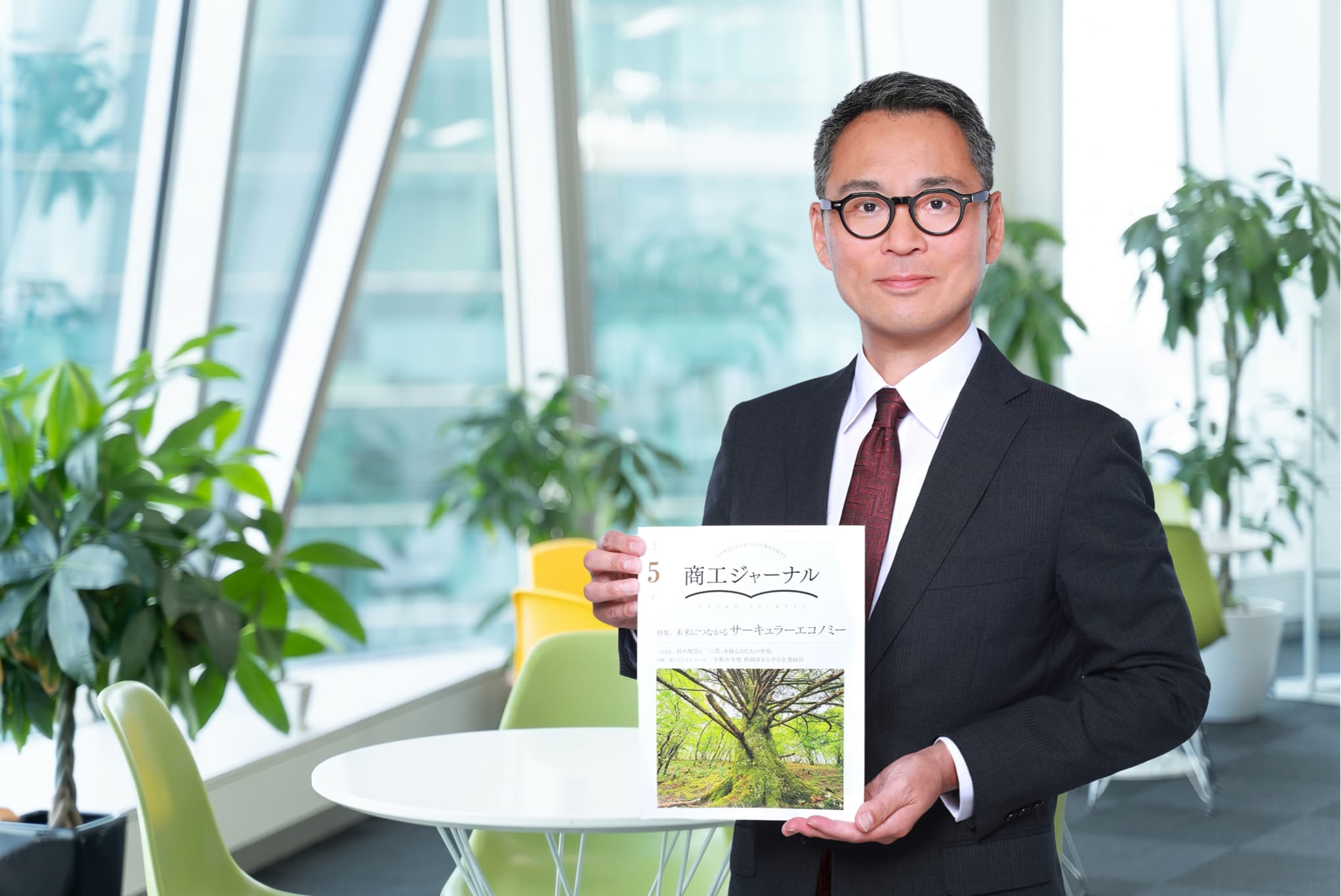社長挨拶｜会社情報｜商工中金経済研究所